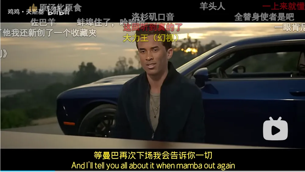 see you again飞机什么梗 - 第1张