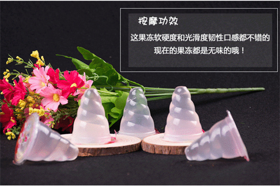 果冻是什么意思？果冻怎么用
