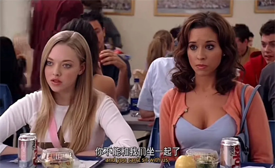 mean是什么意思