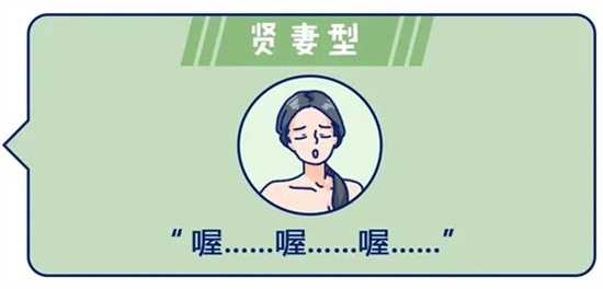 女生发出哼哼唧唧的声音助眠 - 第3张