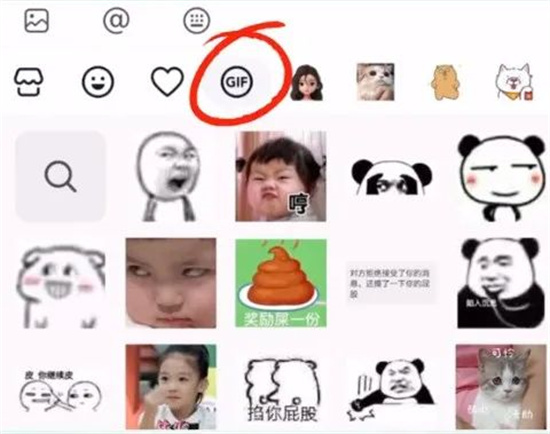 糖人街是什么梗 - 第1张
