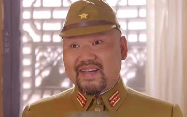 八嘎是什么意思