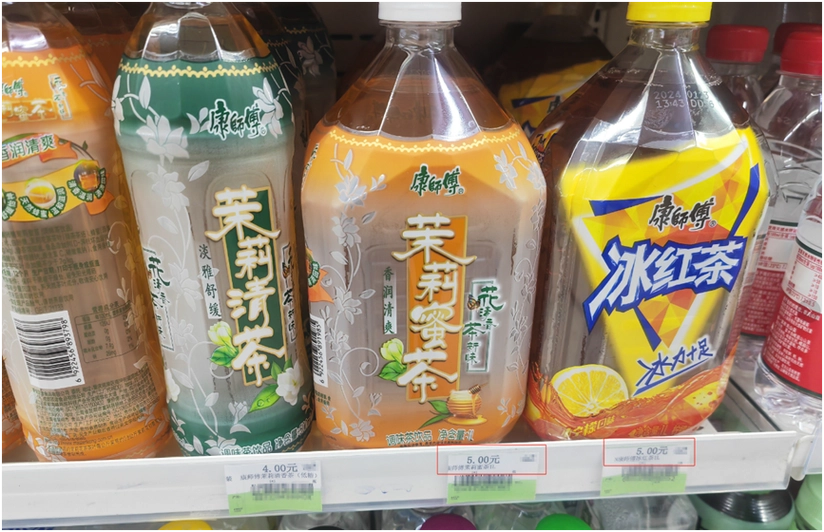 已老实是什么意思 - 第3张
