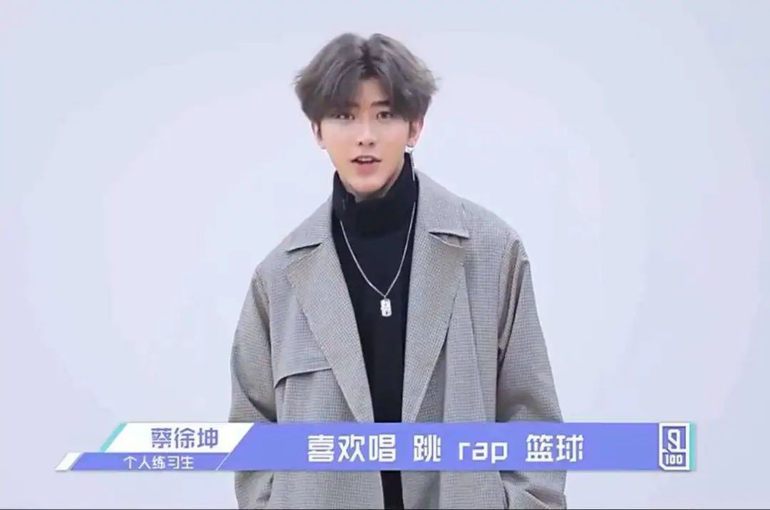 你干嘛哎哟是什么梗 - 第2张