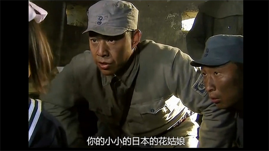 协和语是什么意思 - 第2张
