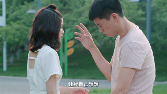 为什么分手前要做一次