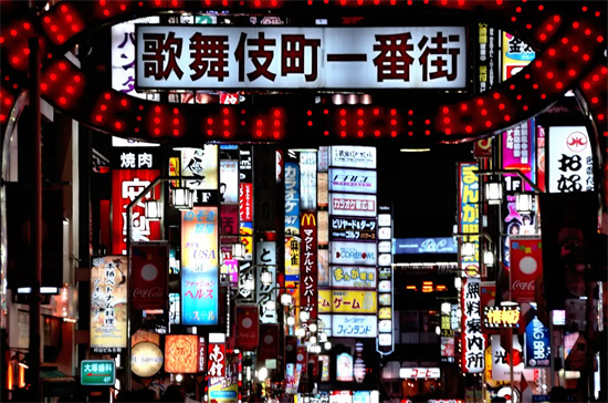 日本风俗店是什么？日本风俗店服务