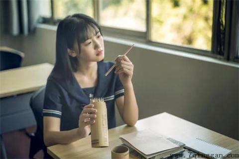 异地恋怎么维持感情