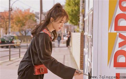 表白失败后如何发泄情绪？