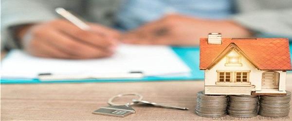 办理房贷需要准备什么资料