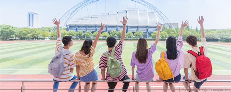 申请国家助学贷款流程