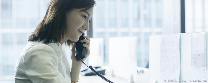 征信查询频繁怎么补救