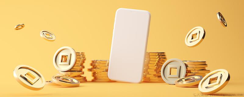 代付交易是入账还是扣款