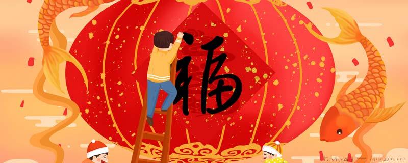 雪容融寓意着什么