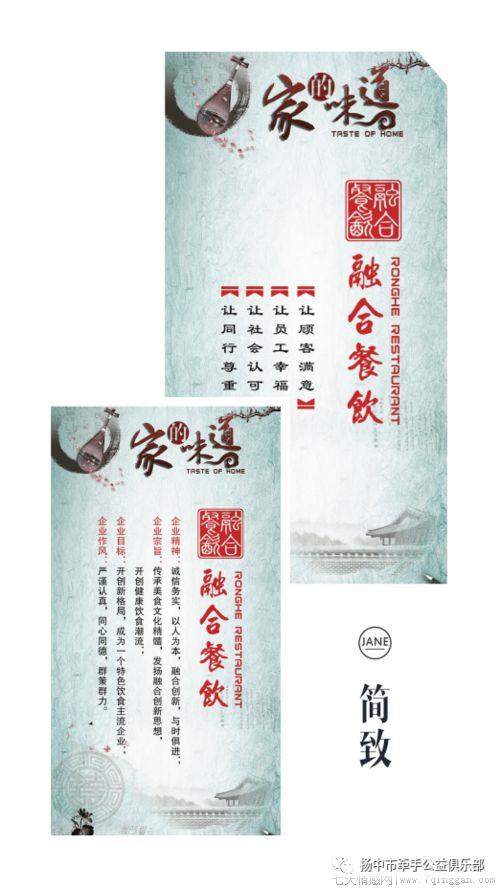 信手拈来的近义词是什么