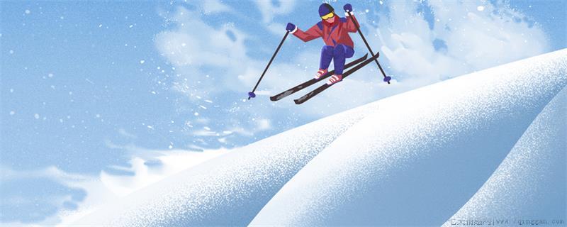 高山滑雪有哪些比赛项目