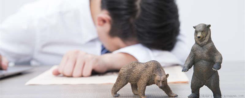 股票中n开头是什么意思