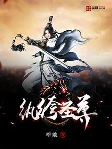 经典完本玄幻小说有什么