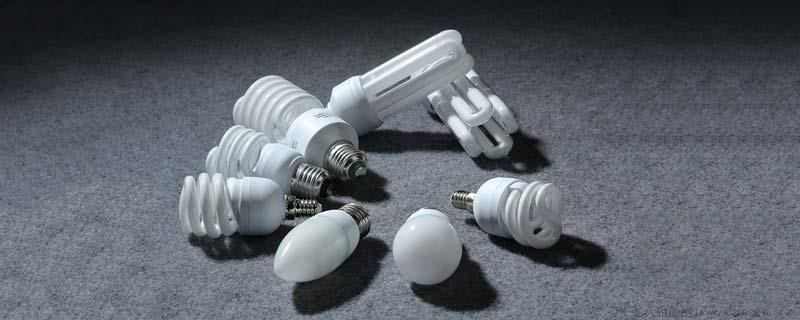 一般灯管长多少厘米