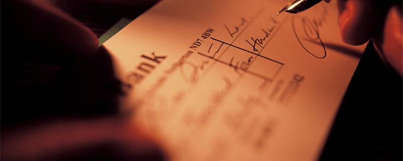 承兑汇票是什么意思