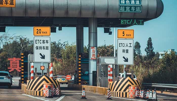 2022年春节北京高速免费时间