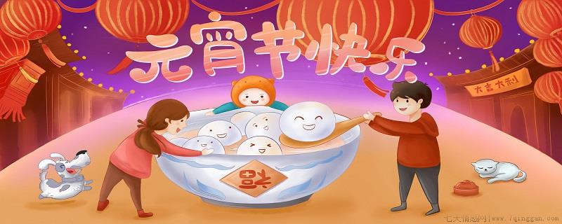 2022年元宵节深圳限行吗
