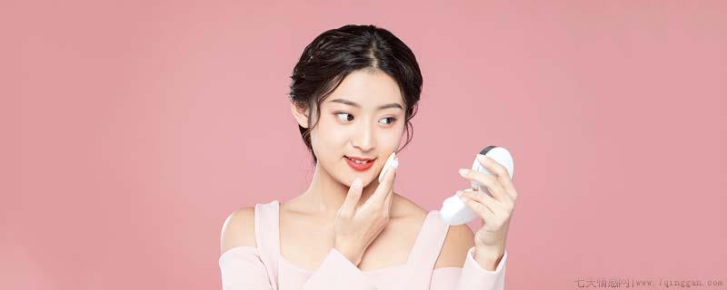 颧骨高怎么上腮红