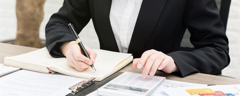 现在办营业执照需要什么资料办理公司营业执照需要什么材料