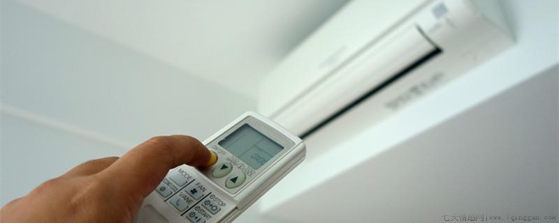 空调显示h1怎么处理