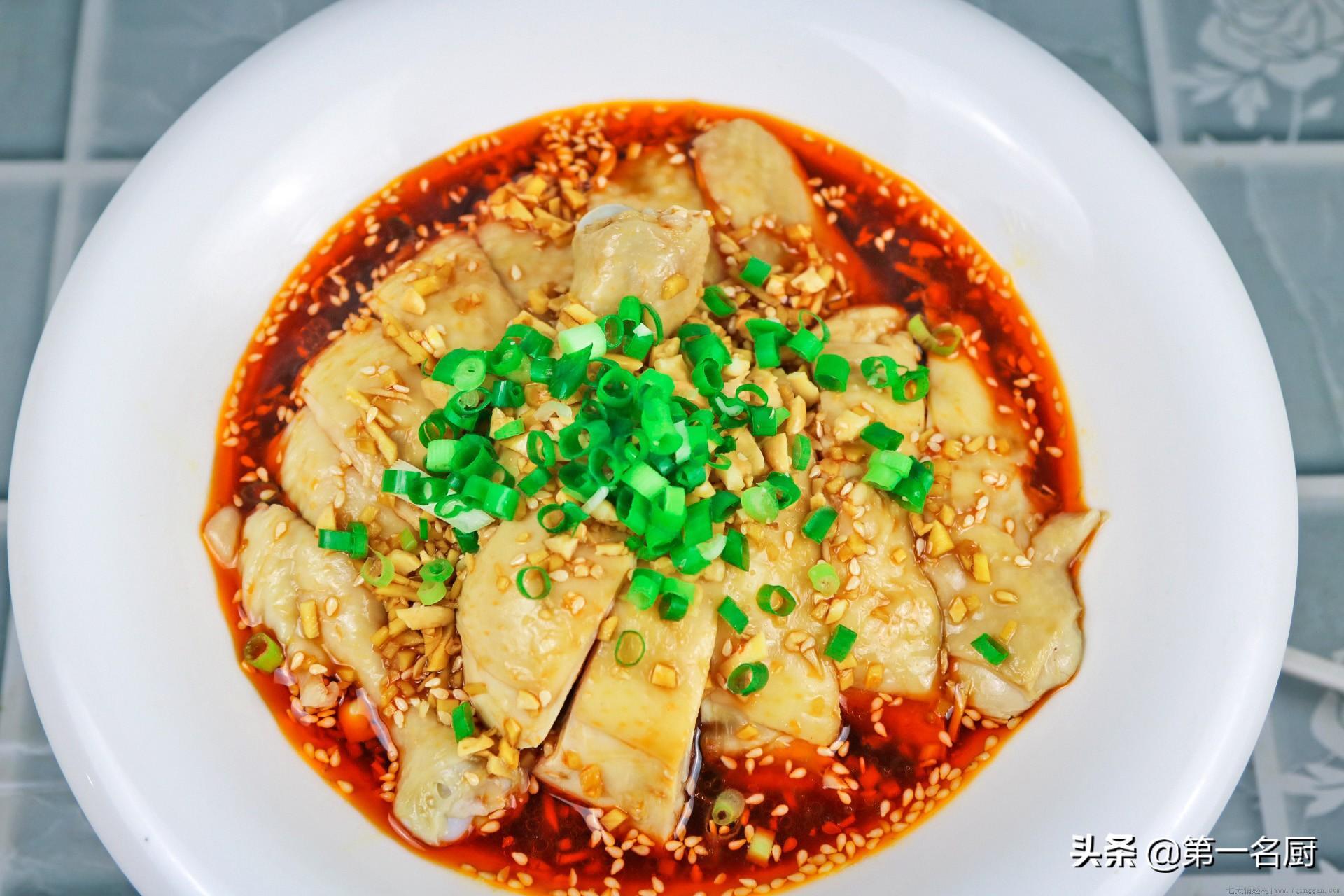 白斩鸡是什么意思