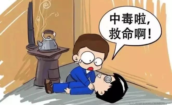天麻有6种人不能吃