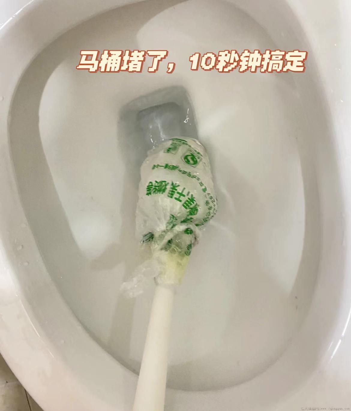 马桶冲水阀不回弹一直冲水故障怎么解决