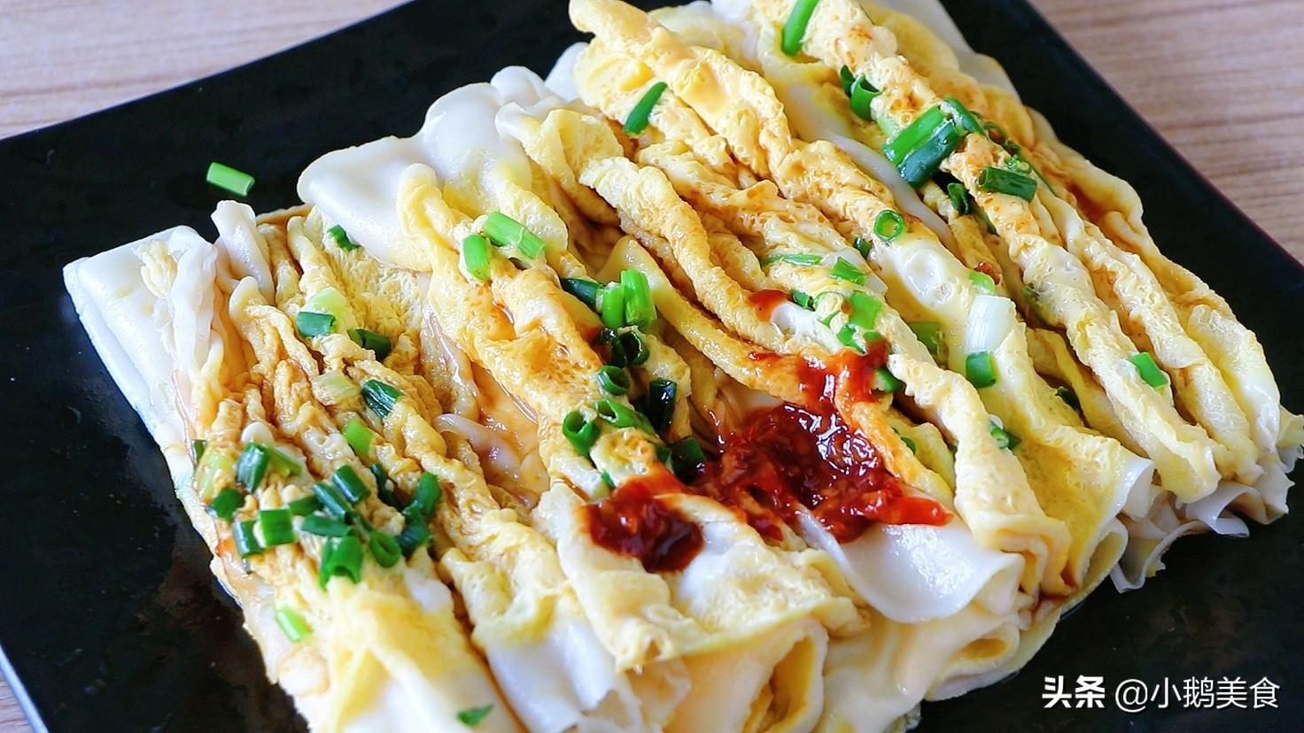 一份肠粉相当于几碗饭
