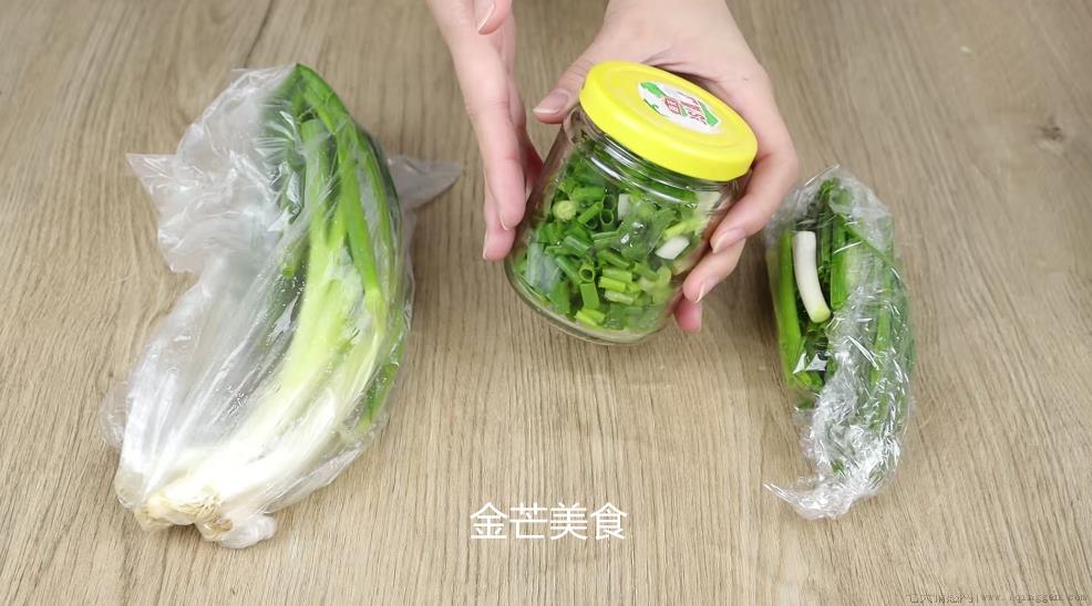新鲜小葱长期保存方法