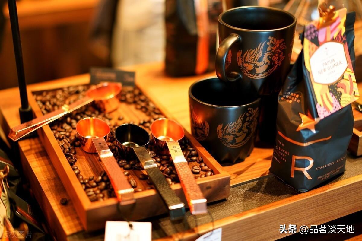 星巴克是什么东西