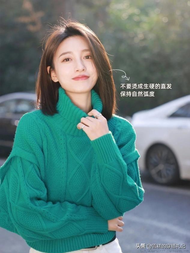 最洋气时尚短发有哪些