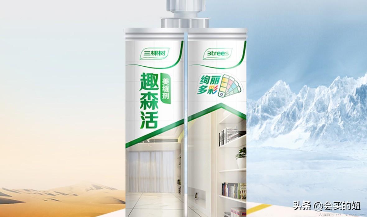 瓷砖美缝胶品牌前十名价格
