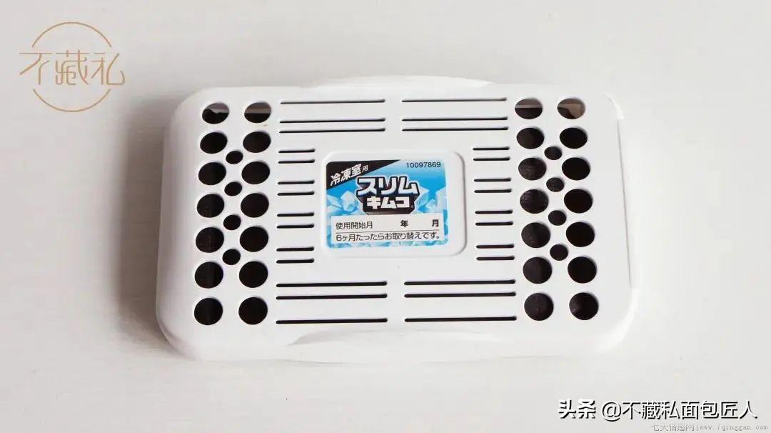 黄油怎么保存冷冻还是冷藏