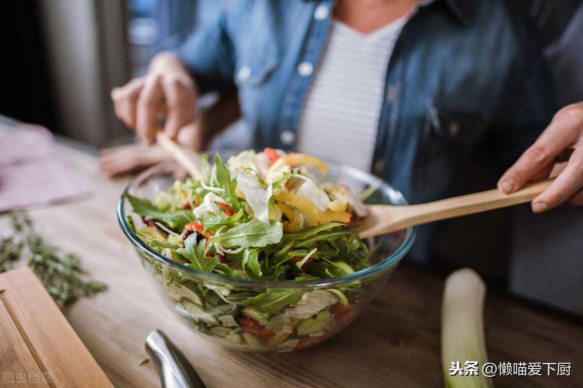 蔬菜沙拉一般用什么蔬菜