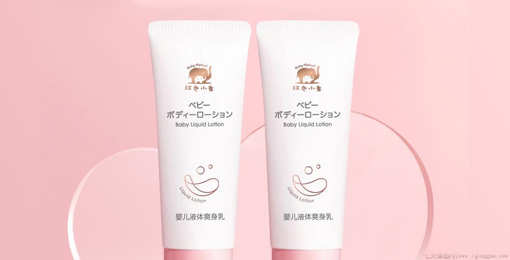 婴儿痱子粉哪个牌子好