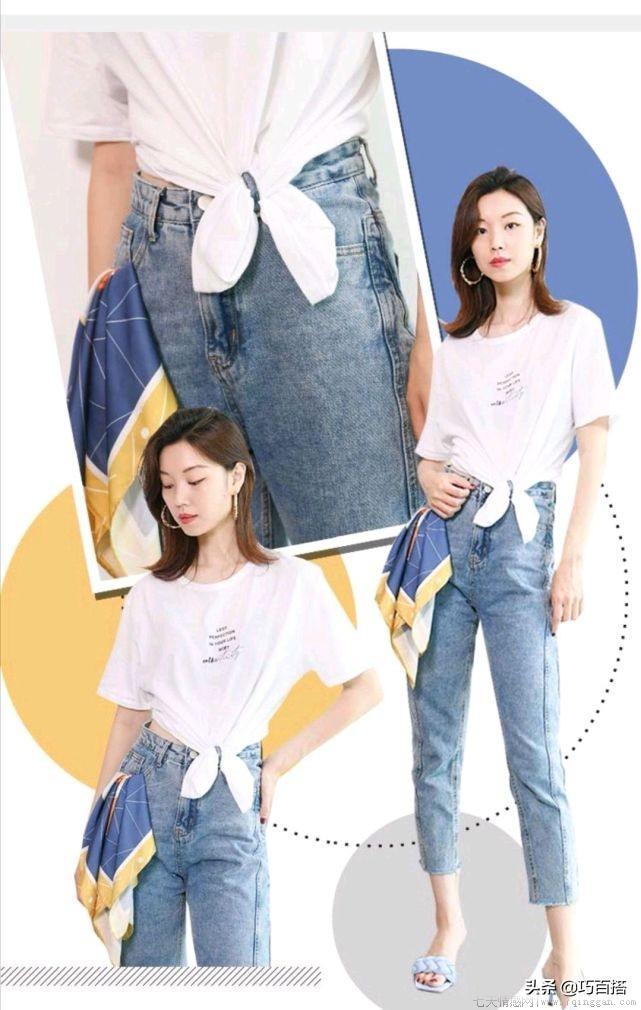 衣服太长怎么打结好看