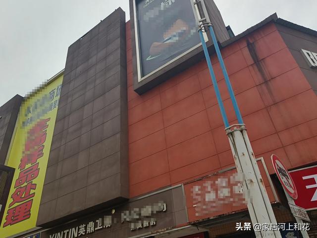 在农村做真石漆怎么样