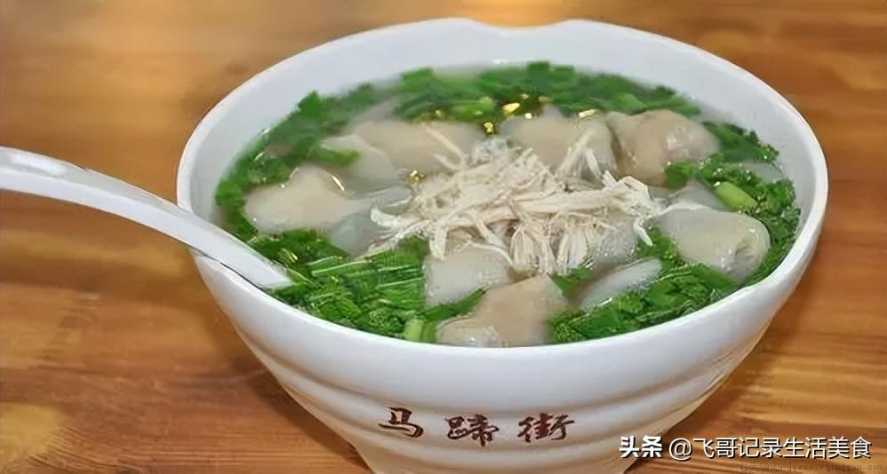 洛阳特产小吃排行榜前十名