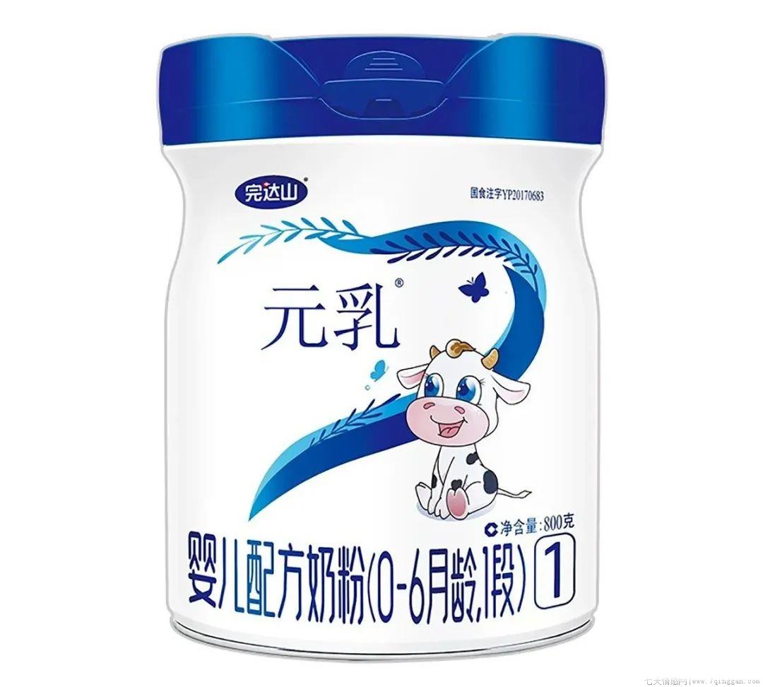 国产奶粉什么牌子最好最安全