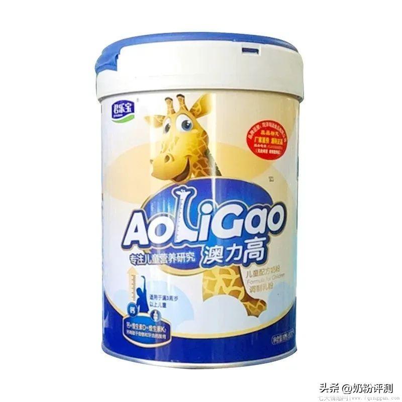 儿童奶粉排行榜前十位