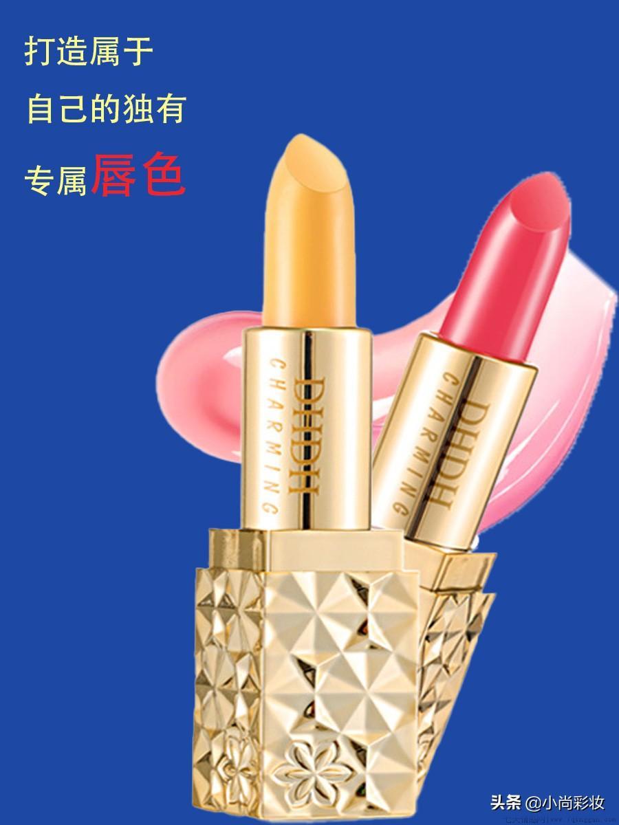 化妆底妆是什么意思