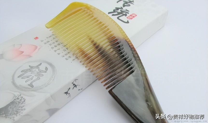 黑牛角梳好还是黄牛角梳好