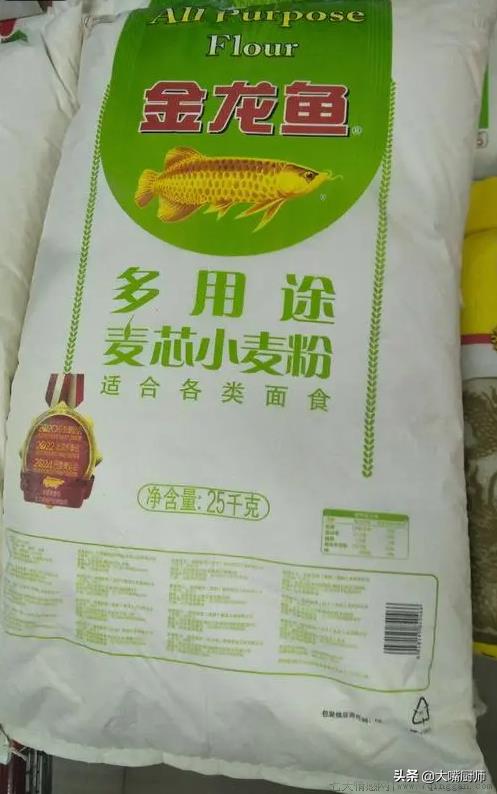 雪花面粉和普通面粉哪个好吃些