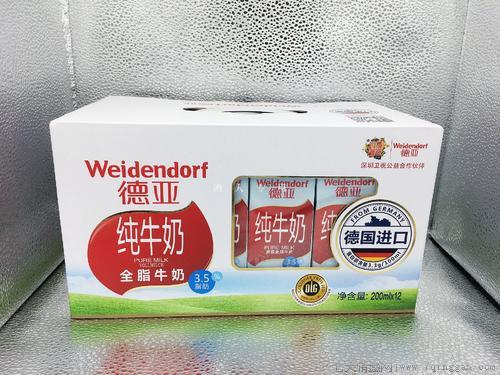 德亚牛奶为什么那么便宜