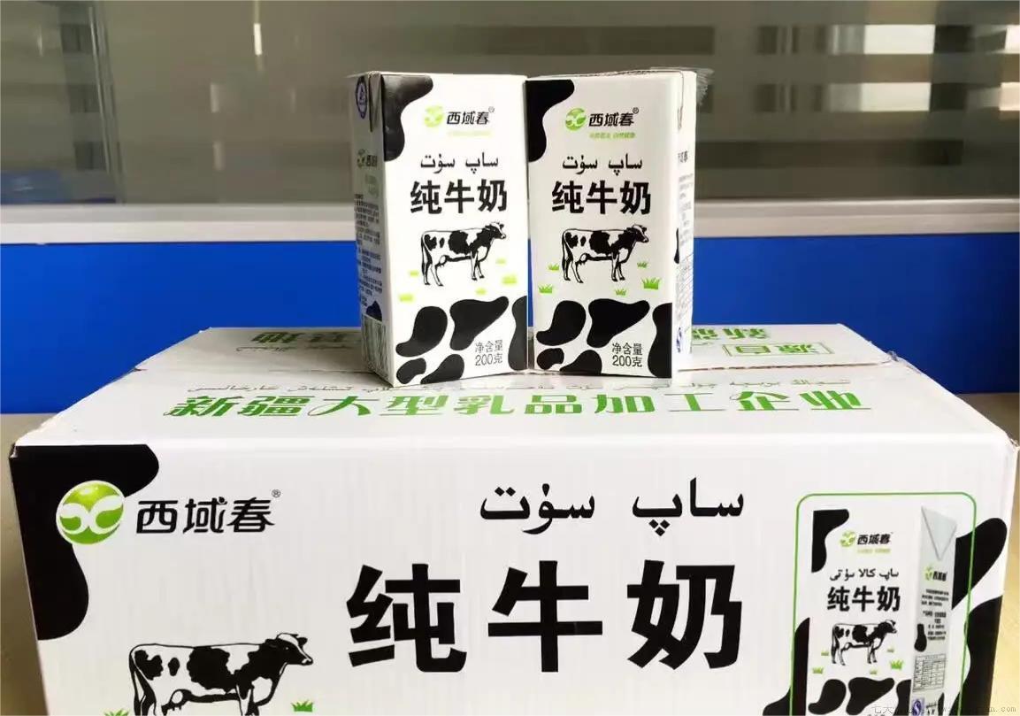 什么纯牛奶品牌好一点